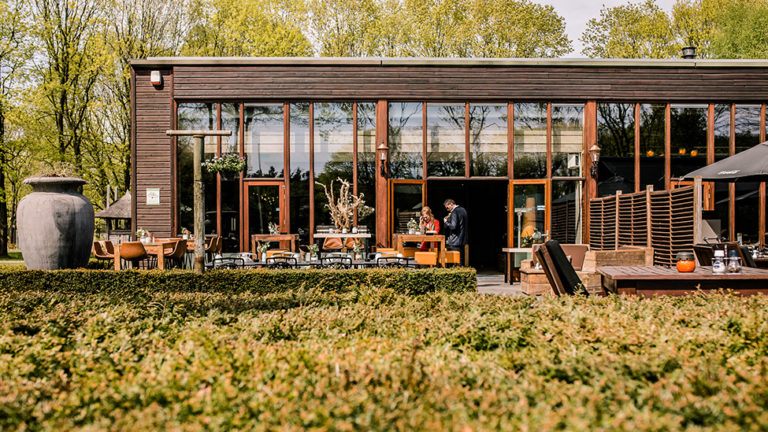 Het pand van t' Boshuys feestlocatie in Best.