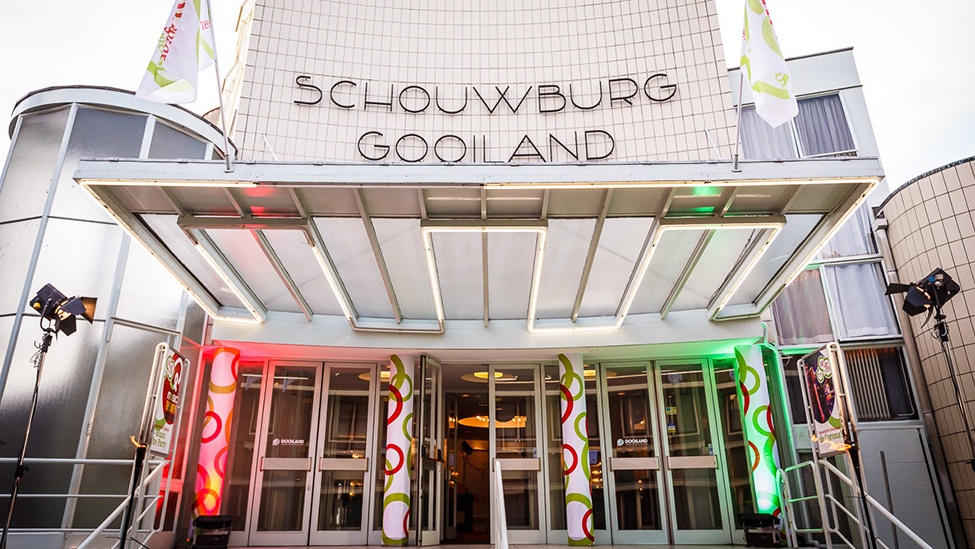 De entree van Gooiland in Hilversum